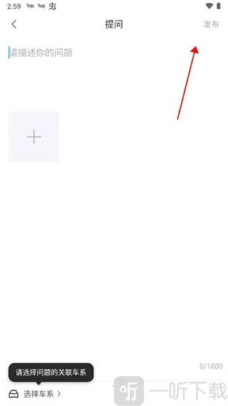 百度有驾2026官方正版 百度有驾2026官方正版