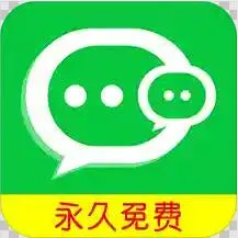 ΢�ŷ����ȶ���2026���ذ�װv6.5.1.0410 �ֻ���