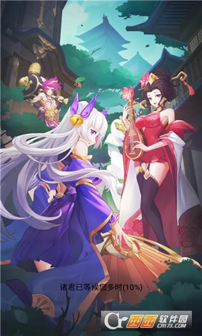 ��̤����(���Ʋ�����Ϸ)v1.0 �ֻ����ͼ