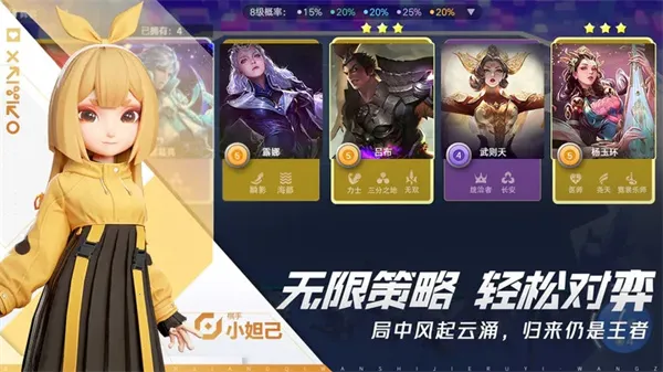 ����������(���߲���ս����)v0.3.9 ��Ѱ��ͼ