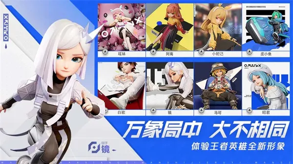 ����������(���߲���ս����)v0.3.9 ��Ѱ��ͼ