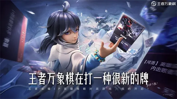 ����������(���߲���ս����)v0.3.9 ��Ѱ��ͼ