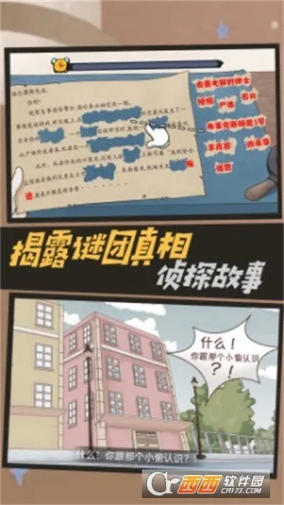 ����̽����Ħ˹2026�ٷ�����v4.8.29 ��׿���ͼ