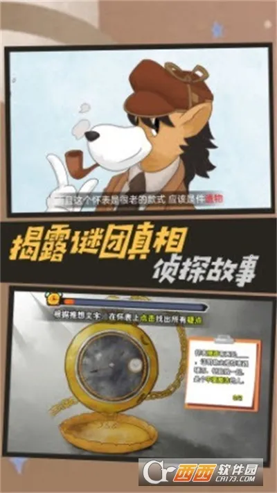 ����̽����Ħ˹2026�ٷ�����v4.8.29 ��׿���ͼ