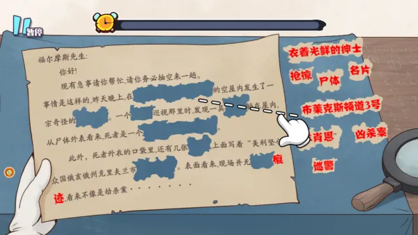 ����̽����Ħ˹2026�ٷ�����v4.8.29 ��׿���ͼ