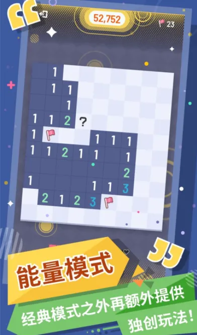 �޲�ɨ��2026���ذ�װv1.13.0 ��׿���ͼ