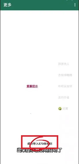 ��С��������(�����������)v@7F1000B3 �ٷ������ͼ