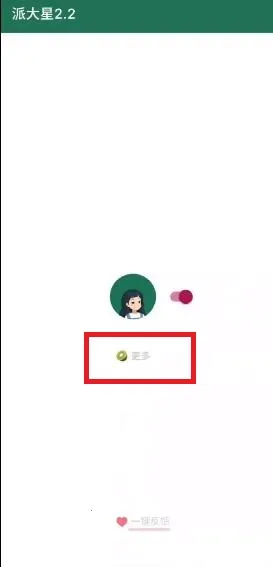 ��С��������(�����������)v@7F1000B3 �ٷ������ͼ