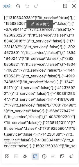 ��С��������(�����������)v@7F1000B3 �ٷ������ͼ