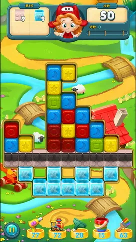 快乐点点消2026官方正版 快乐点点消2026官方正版