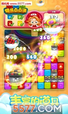 ���ֵ����2026�ٷ�����v2.5.0.0 �ֻ����ͼ