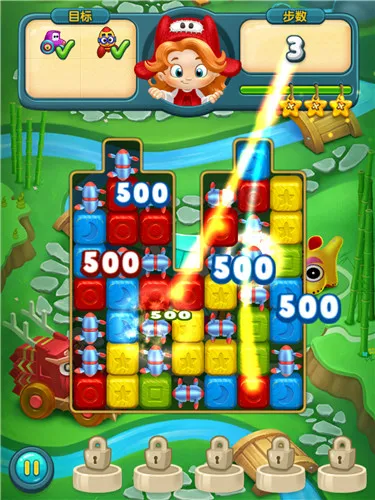 快乐点点消2026官方正版 快乐点点消2026官方正版