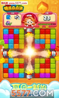 ���ֵ����2026�ٷ�����v2.5.0.0 �ֻ����ͼ