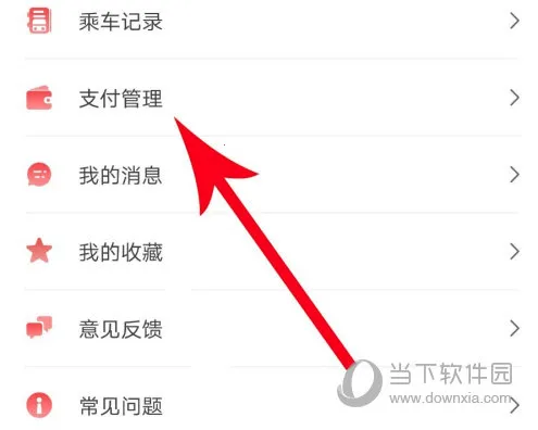 ������2026���°汾