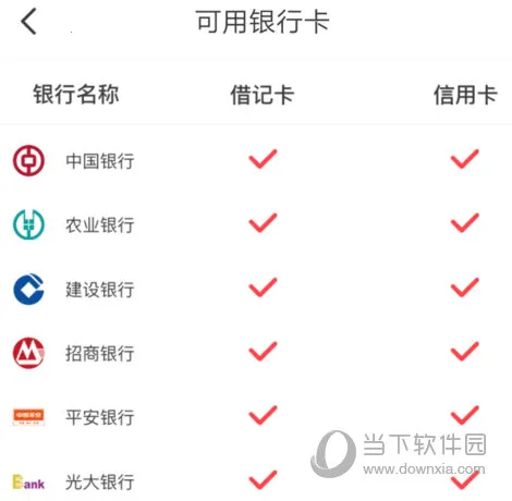 ������2026���°汾