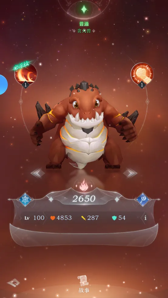 �ɫ�ξ�(����Ԫ������Ϸ)