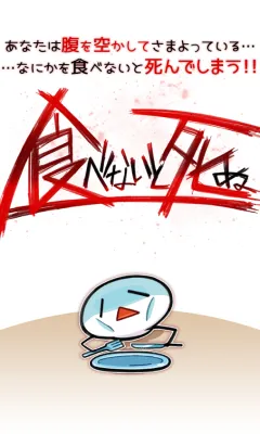 ���Ծͻ���(������������)v1.0 ��׿���ͼ