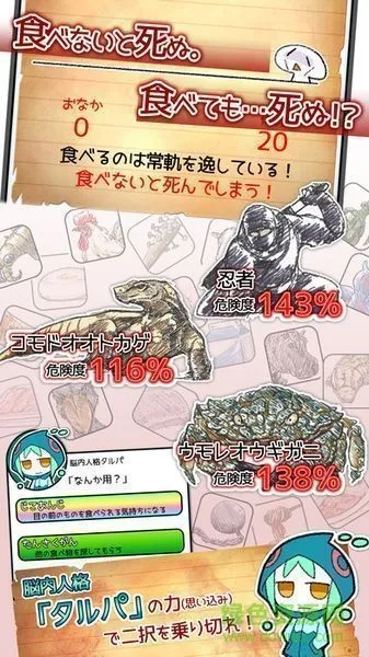 ���Ծͻ���(������������)v1.0 ��׿���ͼ