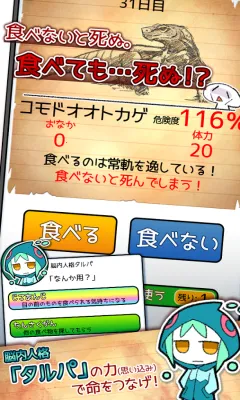 ���Ծͻ���(������������)v1.0 ��׿���ͼ