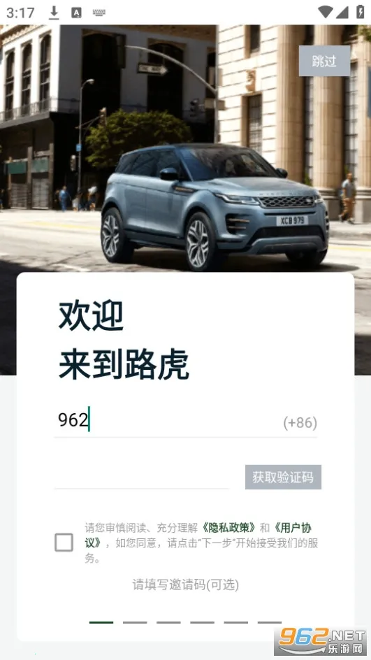 ·��(·����������)v4.1.15 ��Ѱ��ͼ