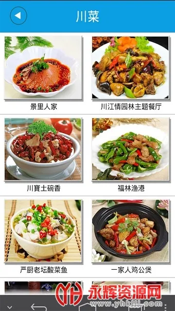 ��������2026���°汾