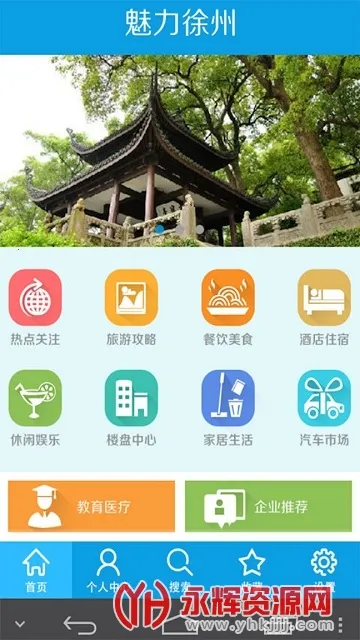 ��������2026���°汾