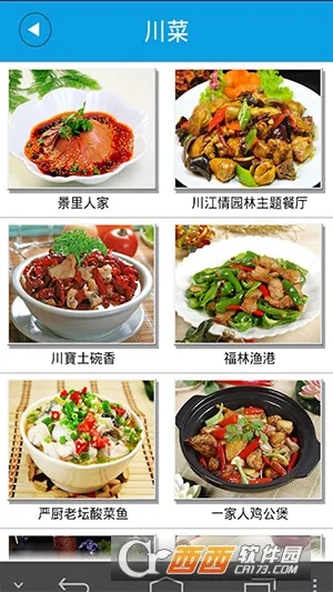 ��������2026���°汾v1.0.1 �ٷ������ͼ