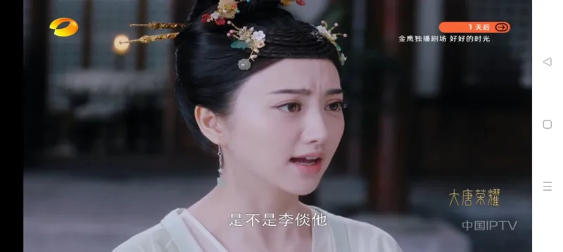 ����ֱ��TV����(����ֱ������)