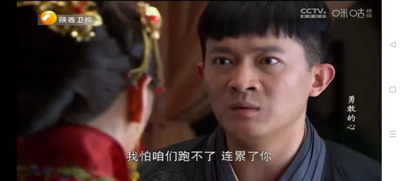 ����ֱ��TV����(����ֱ������)v2.5.0.5 ��׿���ͼ