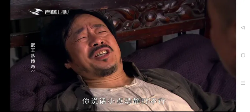 ����ֱ��TV����(����ֱ������)v2.5.0.5 ��׿���ͼ