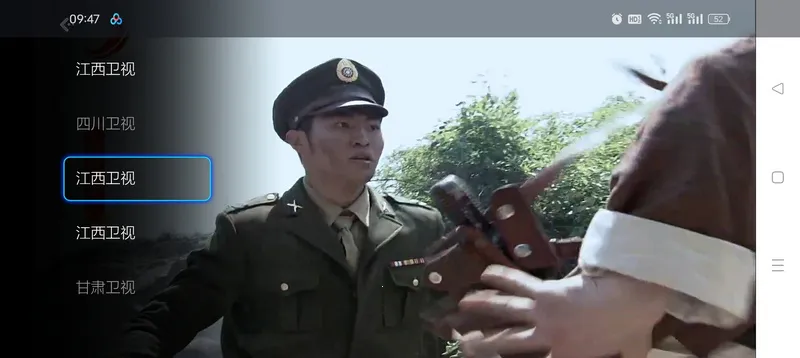 ����ֱ��TV����(����ֱ������)v2.5.0.5 ��׿���ͼ