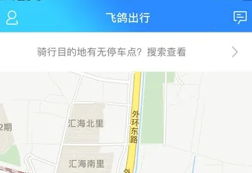 �ɸ���������ֻ���