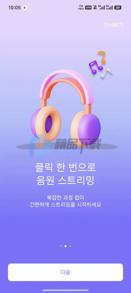 ARMYBADA投票 ARMYBADA投票