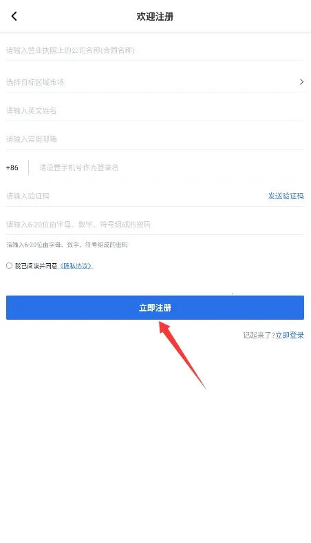 AI��չ2026���ذ�װ