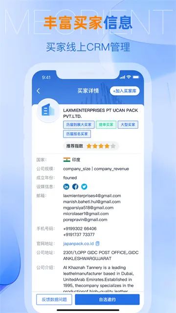 AI��չ2026���ذ�װv5.6.27 ��Ѱ��ͼ