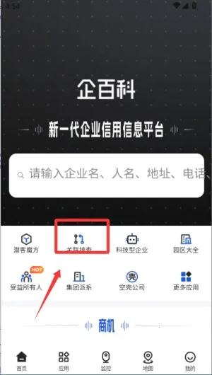 ��ٿ�2026���°汾