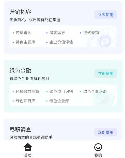 ��ٿ�2026���°汾