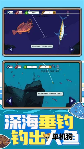 �Ϻ�С���2026�ٷ����°汾v1.0.1 ��׿���ͼ