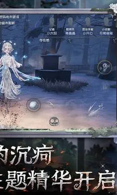 �����˸�������(���ط�׷����Ϸ)v2026.0323.1814 ��׿���ͼ