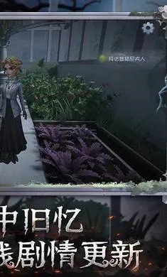 �����˸�������(���ط�׷����Ϸ)v2026.0323.1814 ��׿���ͼ