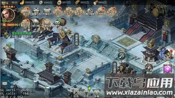 �ǳع���ս2026���ذ�װ