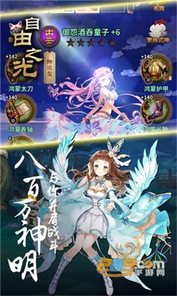 ����֮�ⰲ׿���ֻ���v1.0.0 ��Ѱ��ͼ