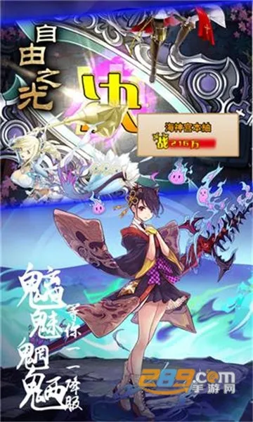 ����֮�ⰲ׿���ֻ���v1.0.0 ��Ѱ��ͼ