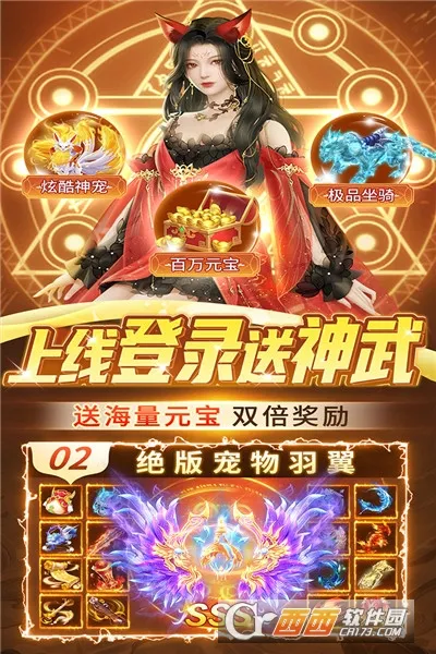 ��������2026���ذ�װV1.1.0 ��׿���ͼ