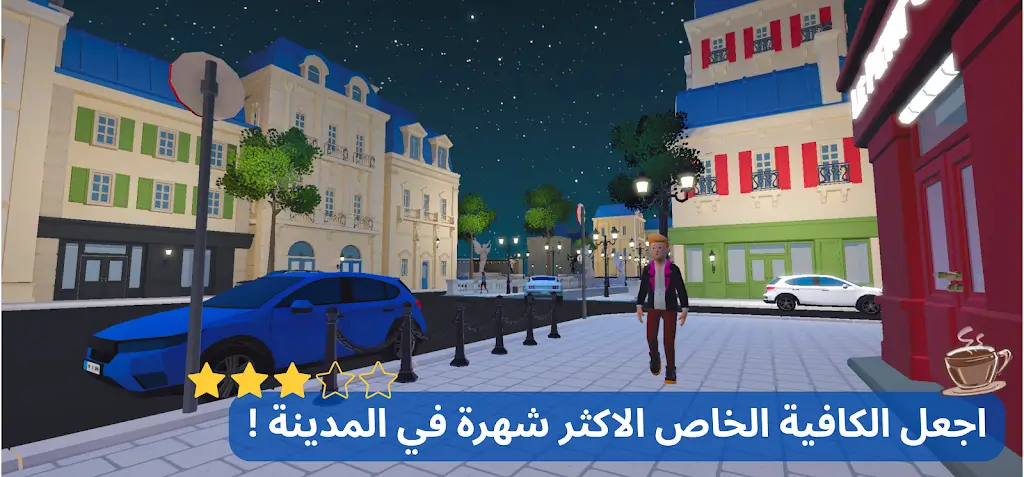 ���ֿ����ݰ�׿���ֻ���v0.2.0 ��׿���ͼ