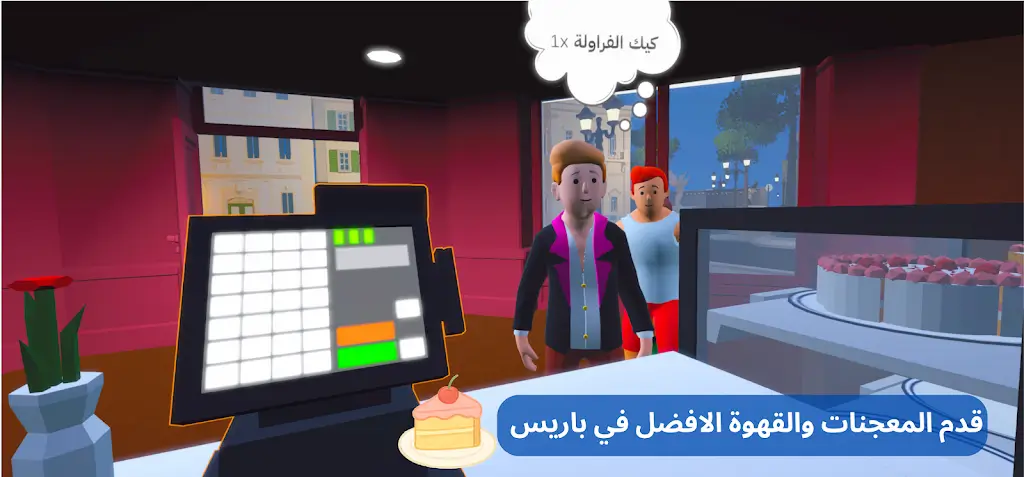 ���ֿ����ݰ�׿���ֻ���v0.2.0 ��׿���ͼ