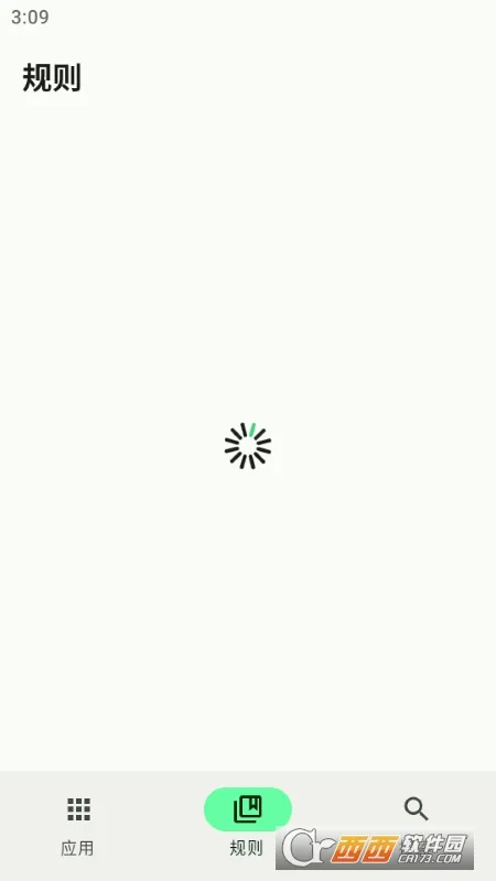 Blocker(�ֻ�Ӧ�ù���)v2.0.5839 �ٷ������ͼ