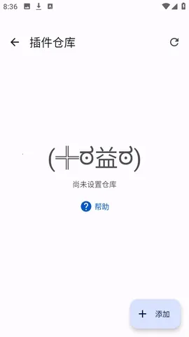 Anikku�����Ķ������ֻ���v0.1.5 �ٷ������ͼ