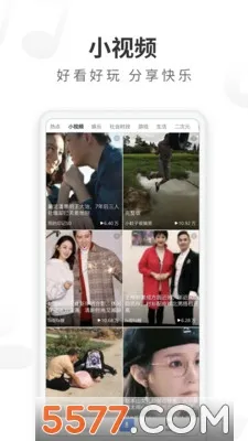 ���������2026���°汾v5.22.0 �ֻ����ͼ