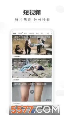 ���������2026���°汾v5.22.0 �ֻ����ͼ